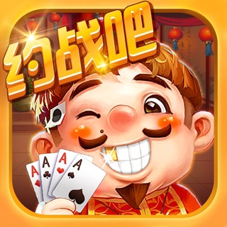 实测教程“正宗乐平麻将可以开挂吗	”开挂(透视)辅助教程-第2张图片