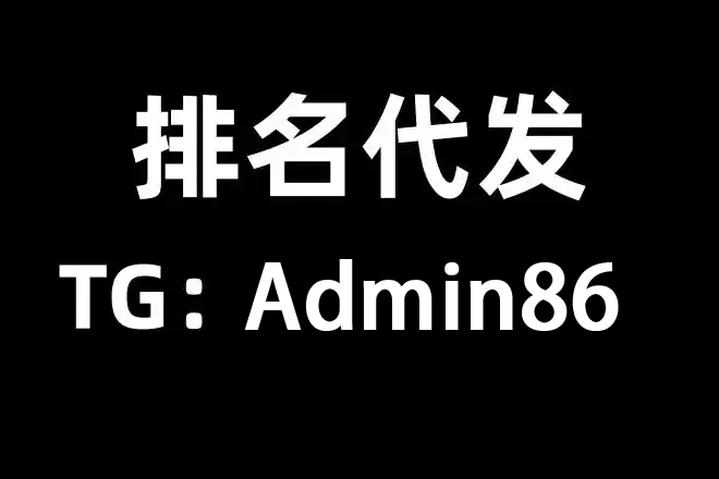 [教程经验]微乐麻将小程序万能开挂器	”详细透视辅助教程-第2张图片