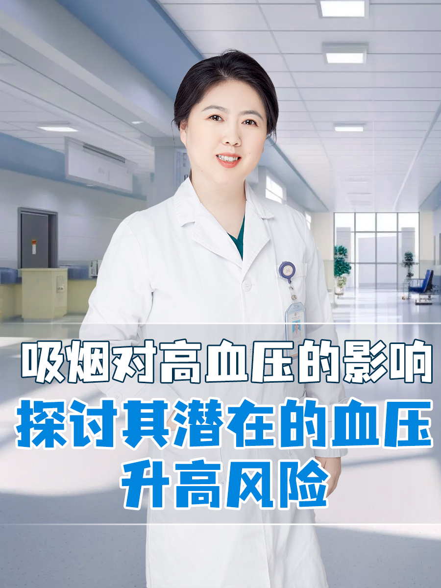 北京1地升高风险7地升中风险/北京又一地升级中风险-第2张图片