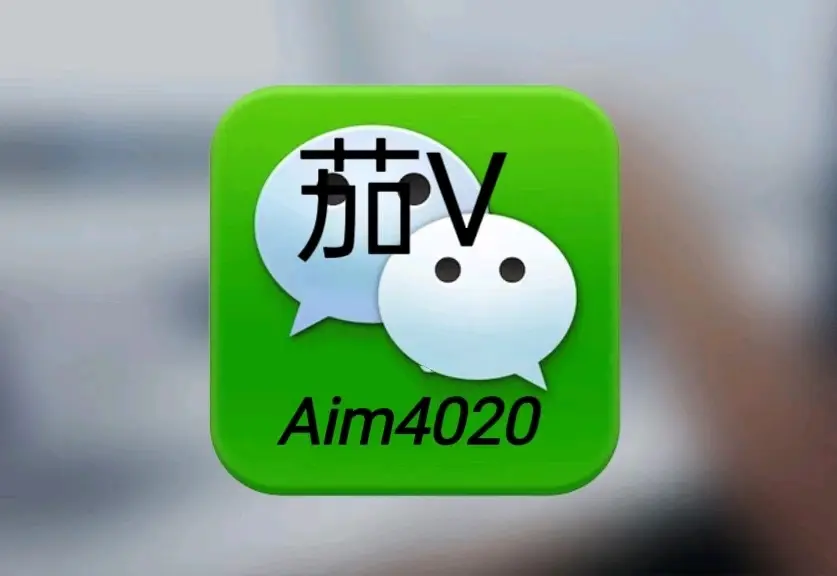 玩家必搜“微乐江苏麻将万能开挂器通用版”科技辅助神器手机版教程-第2张图片