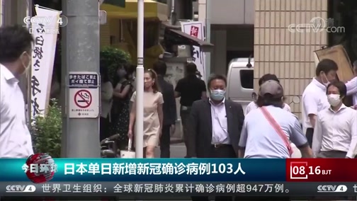 低风险跨省要核酸检测证明吗〃低风险地区跨省需要做核酸吗?-第3张图片