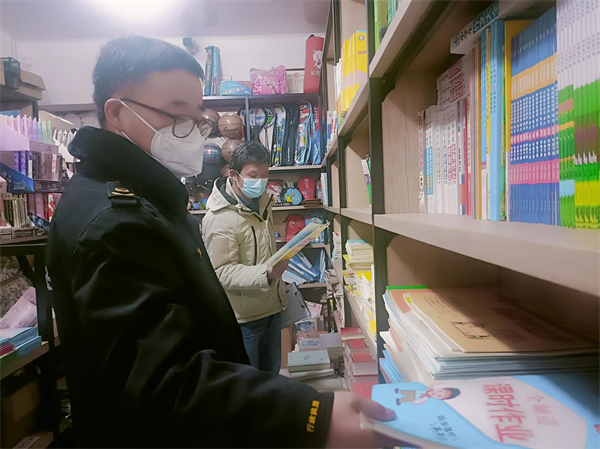 南团镇大学(南团科技)-第2张图片