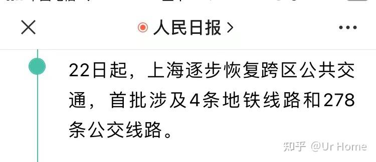 「河南新增本土无症状45例」〃河南新增本土无症状22例 「河南新增本土无症状45例」〃河南新增本土无症状22例