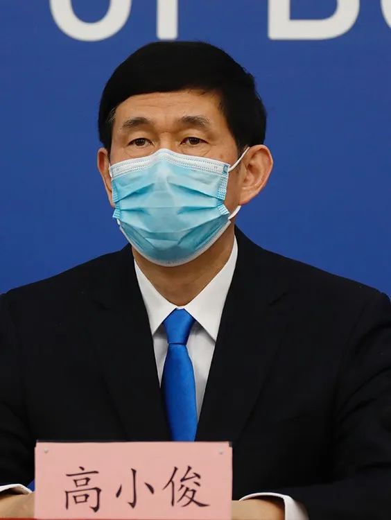 【北京一名6岁男童确诊新冠,北京一名6岁男童确诊新冠肺炎】-第3张图片