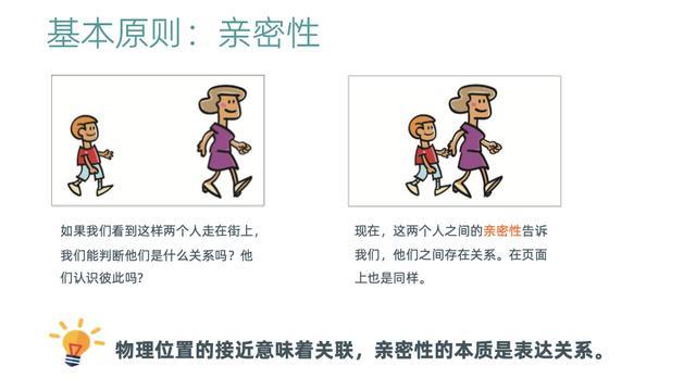 分享干货“微乐亲友房专用挂	”详细辅助教程分享-第2张图片