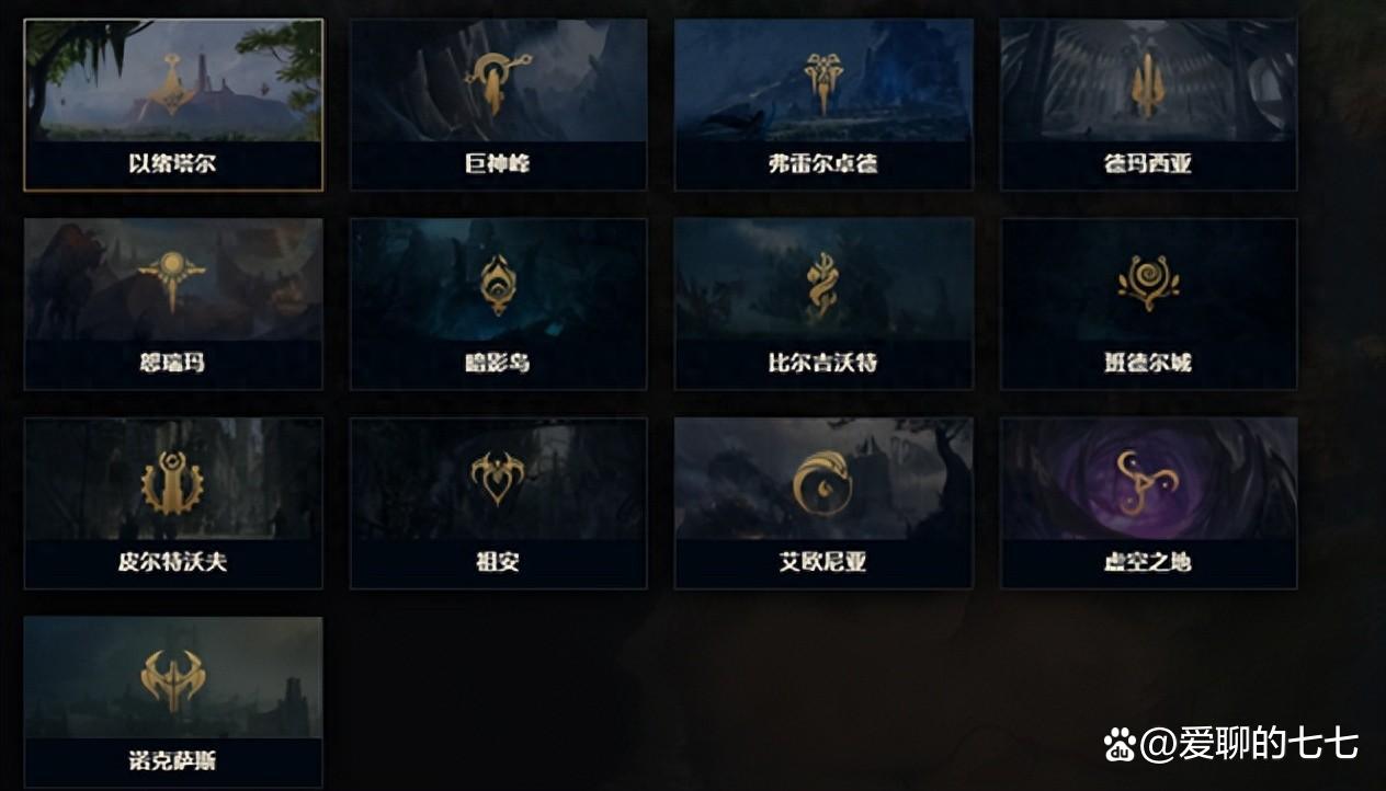 lol肉天赋/英雄联盟肉符文通用-第2张图片