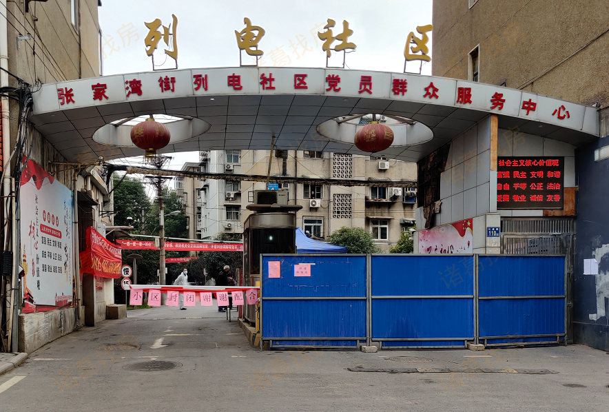 武汉小区6人确诊〃网传武汉一小区有新增病例-第3张图片