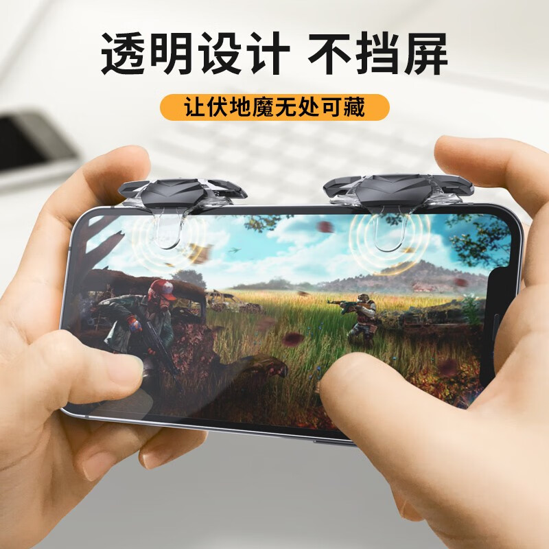 辅助神器“wepoker辅助器透视挂”科技辅助神器手机-第1张图片