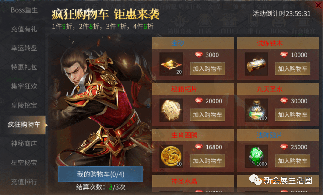 玩家必读“德扑之星辅助器靠谱吗	”揭秘透视辅助万能挂用法