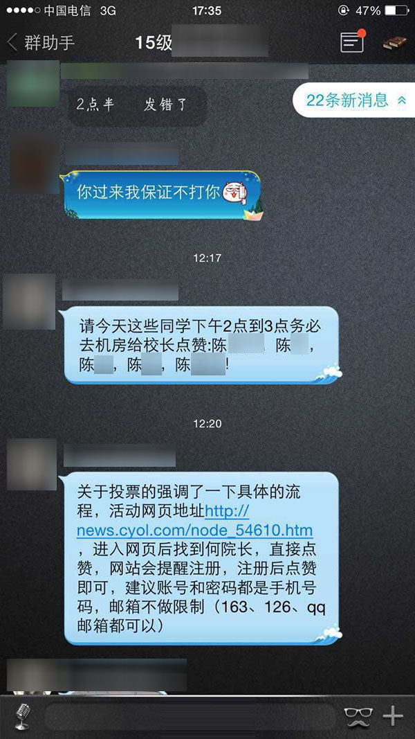 实测分享“哈局十三张可以开挂吗”开挂(透视)辅助教程-第2张图片
