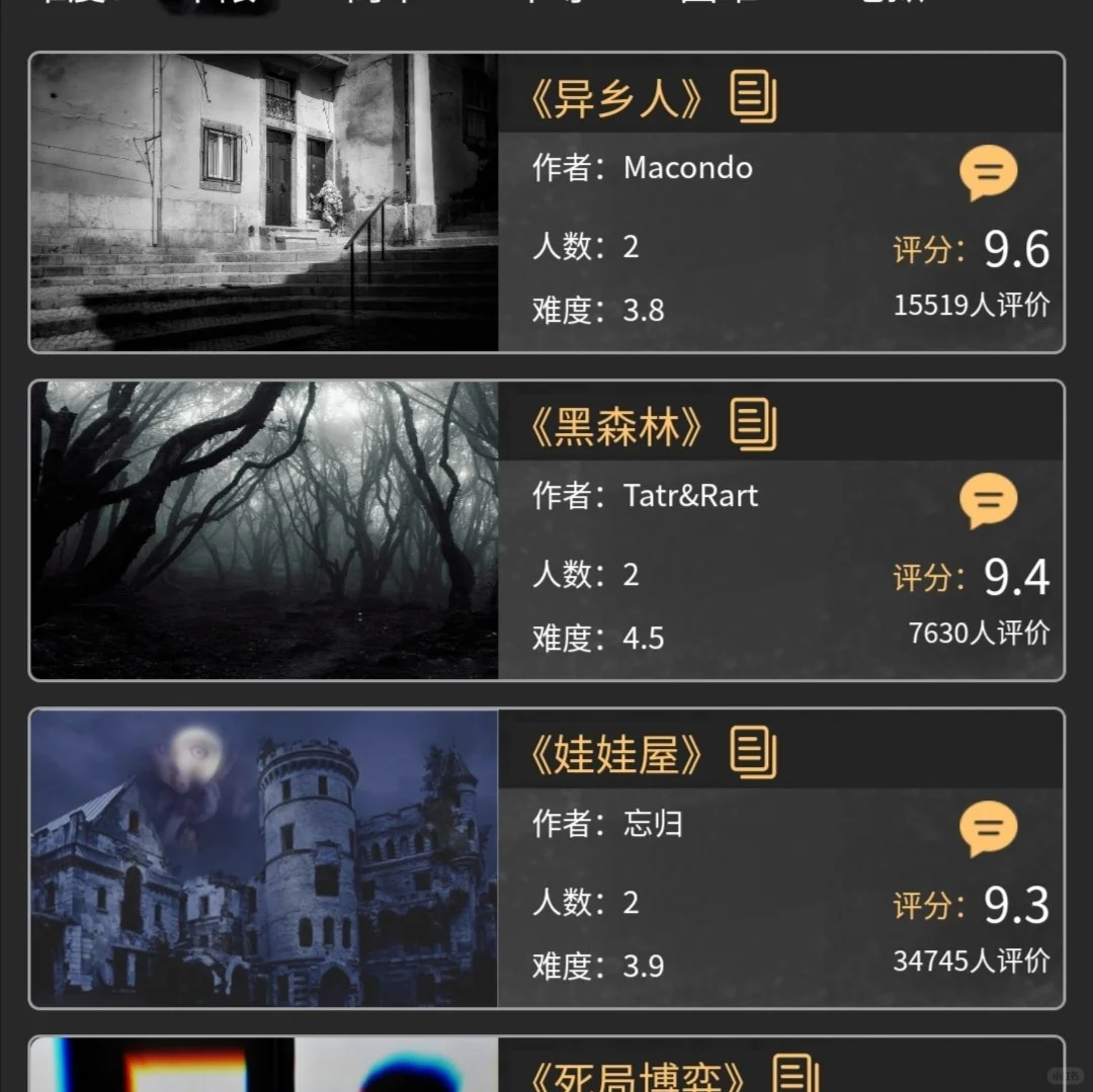 教程分享“微乐河北麻将小程序万能开挂器	”详细外挂透视辅助软件教程-第1张图片