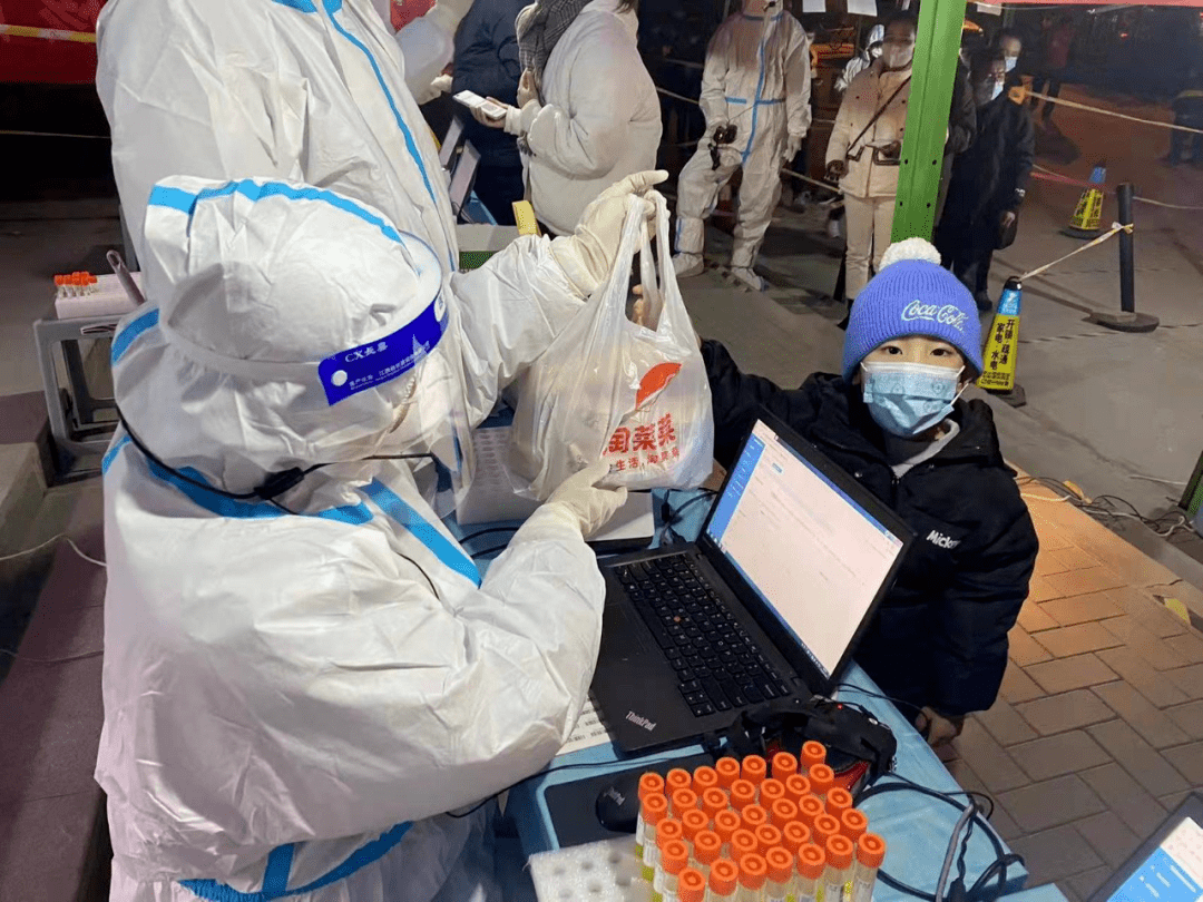西安疫情源头水落石出(西安最新疫情源头)-第2张图片