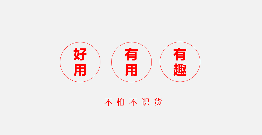 必备科技“微信牛牛外卦神器	”详细分享装挂步骤教程-第3张图片