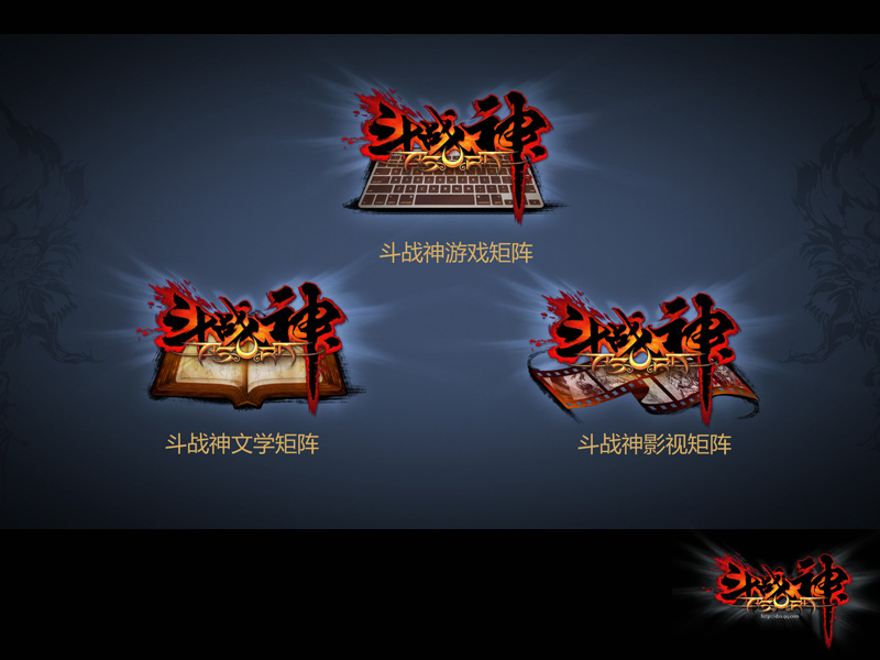 斗战神采集(斗战神草药采集点草药分布点坐标大全)-第3张图片