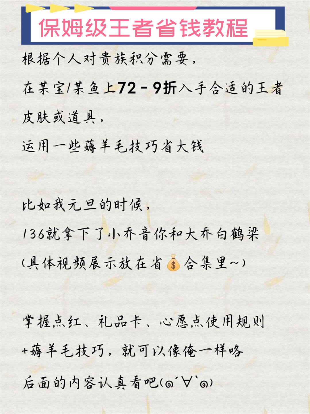 教程辅助!“大头十三水怎么开挂”(透视挂)辅助神器教程-第2张图片