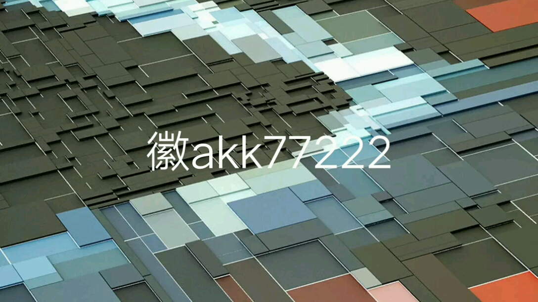 实测分享“白金岛跑胡子开挂辅助教程”开挂(透视)辅助教程-第2张图片