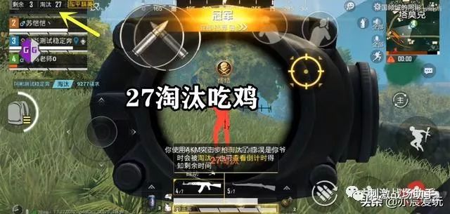 实测开挂辅助：“越乡游斗地主十三水有挂吗”详细分享装挂步骤教程-第1张图片