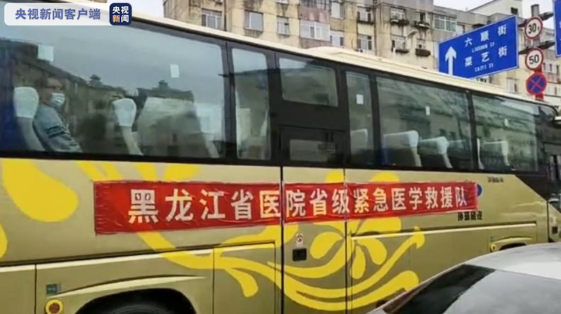巴彦县疫情︰(巴彦县役情)-第2张图片