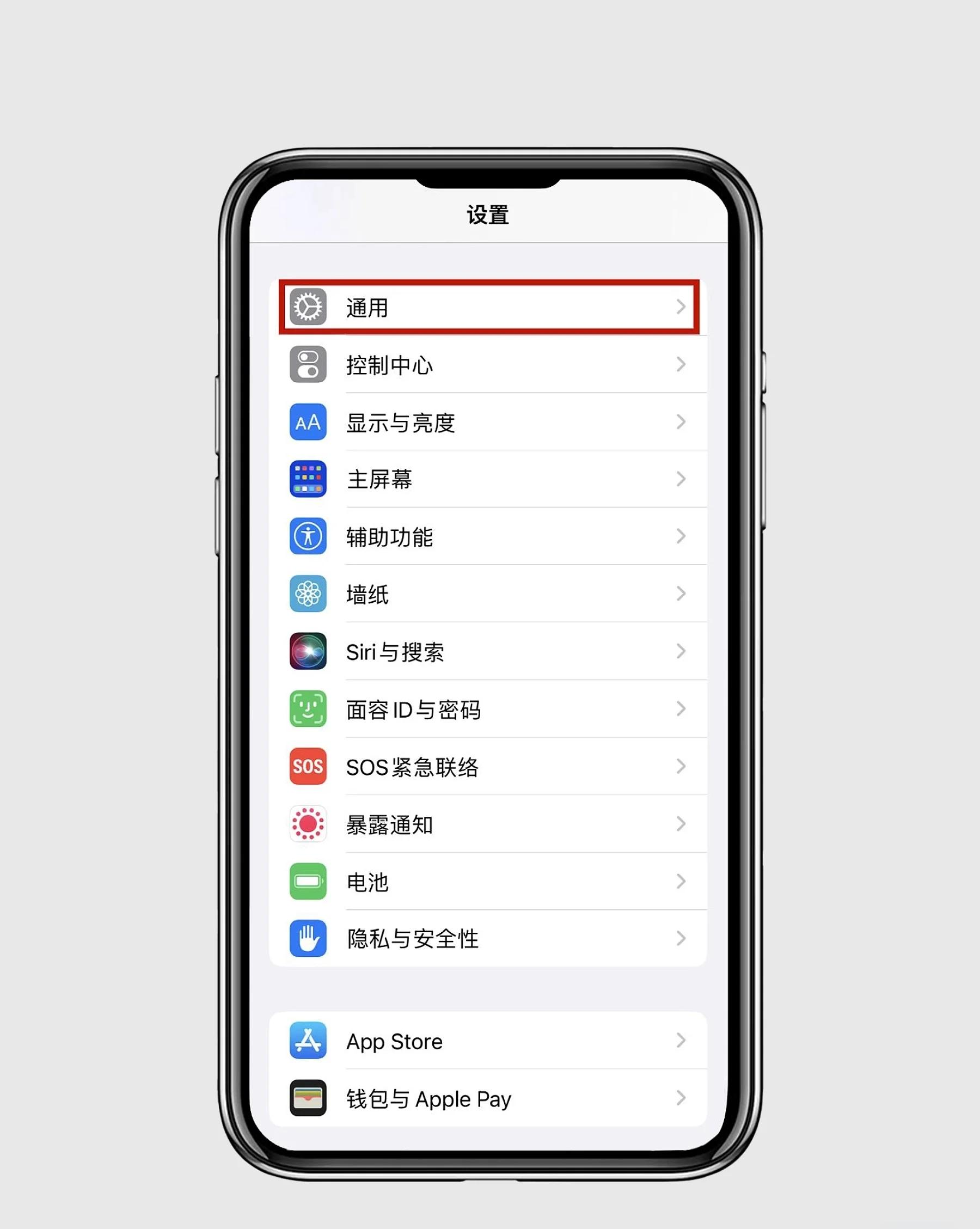 开挂辅助工具“泸州大二微信小程序破解”(免费)开挂辅助教学(最新辅助开挂教程)-第1张图片