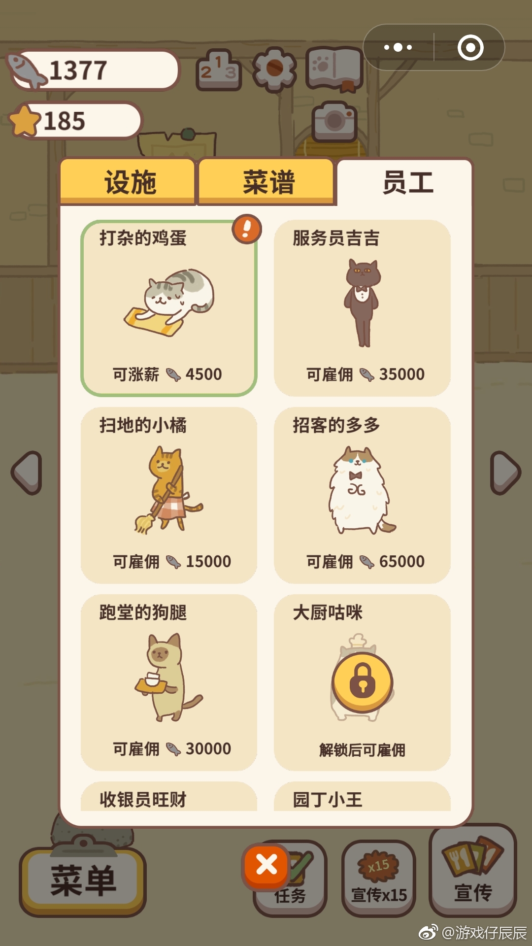 开挂辅助工具“泸州大二微信小程序破解	”(免费)开挂辅助教学(最新辅助开挂教程)-第2张图片
