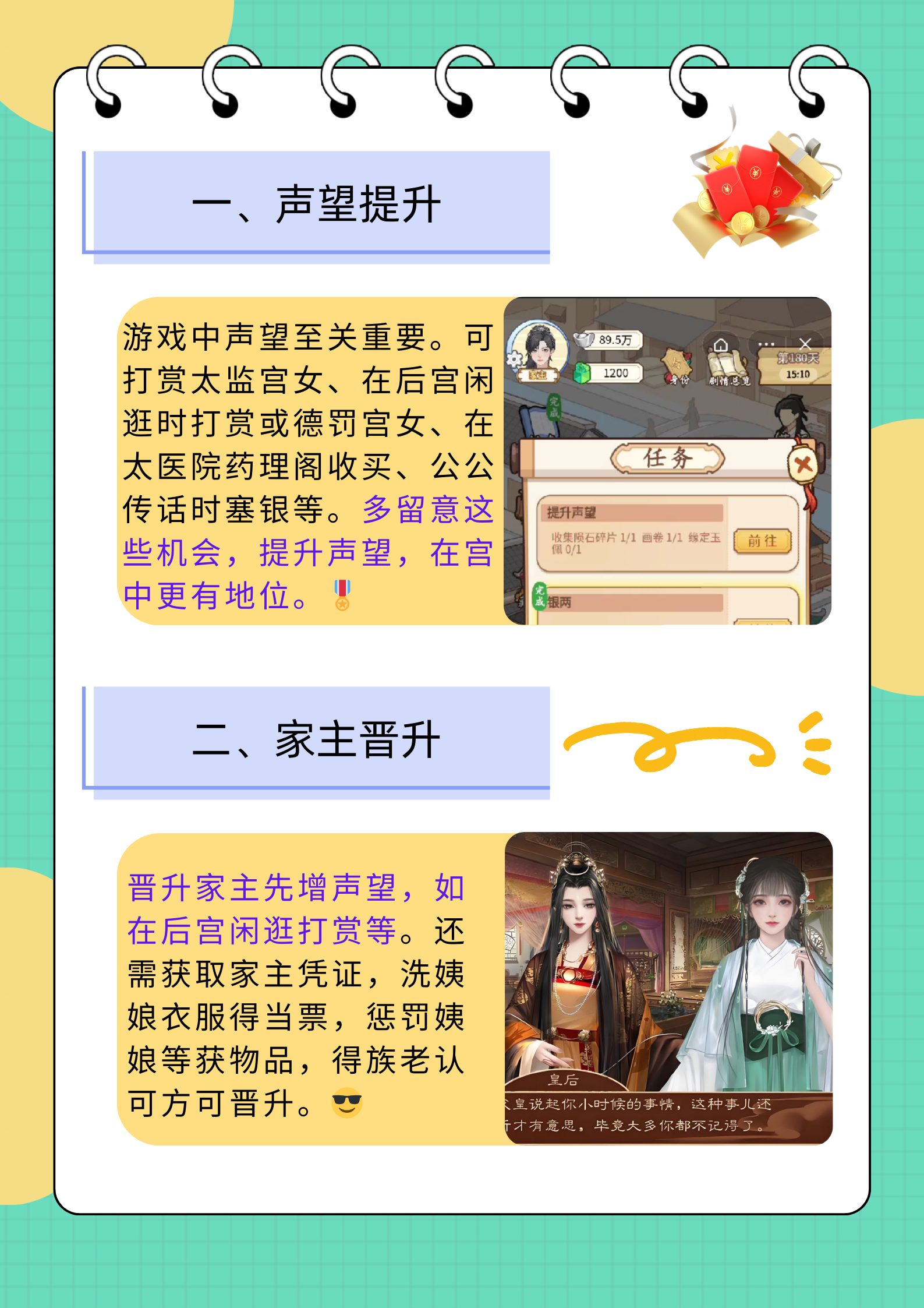 万能开挂辅助“德扑之星辅助插件下载”详细透视教程-第3张图片