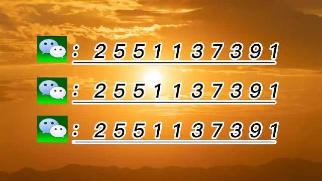 可用版本“WePoker透视插件”附开挂脚本详细步骤-第3张图片