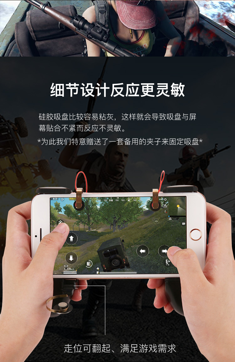 玩家辅助神器“手机跑得快怎么开挂”开挂神器{透视辅助}全揭秘-第1张图片
