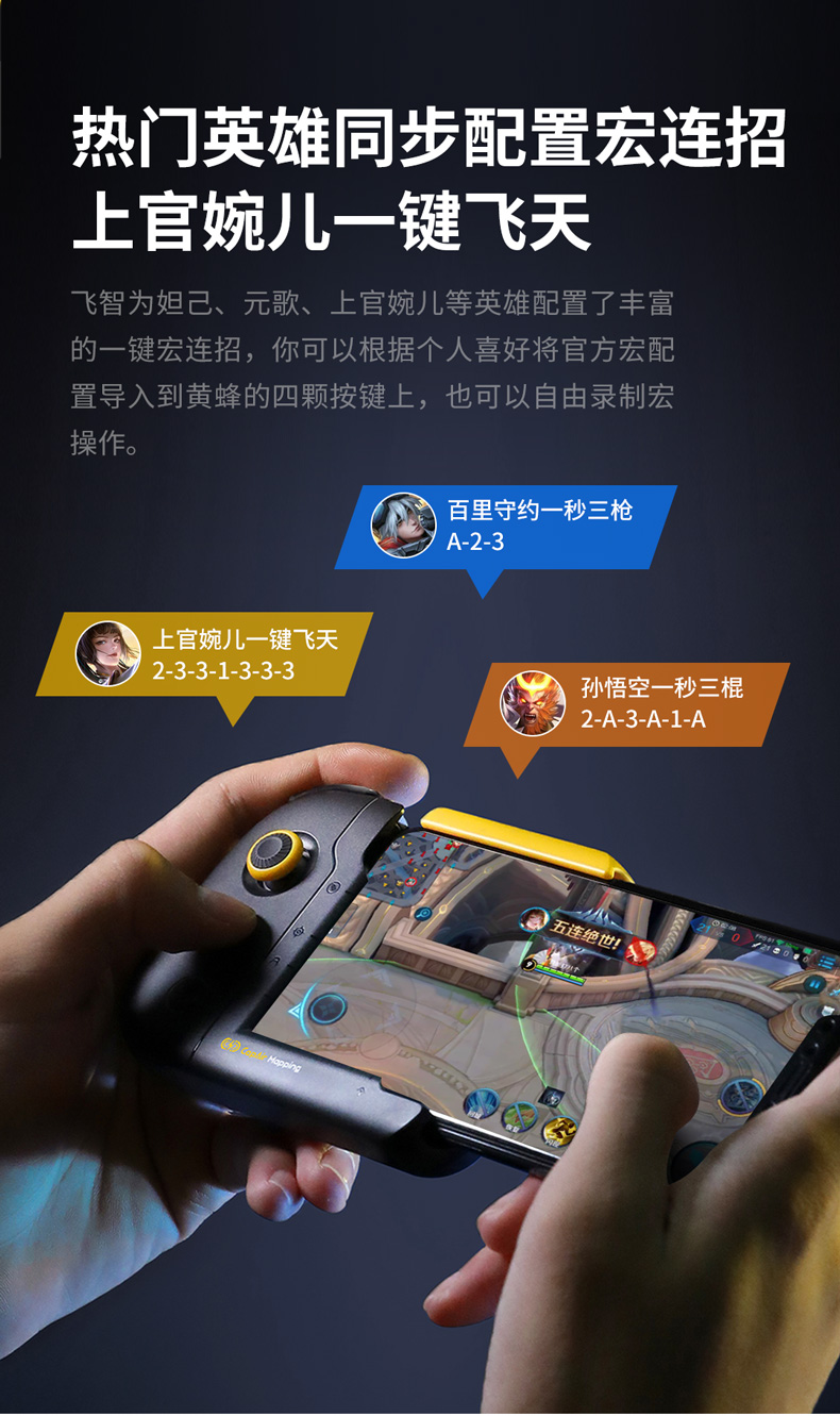 玩家辅助神器：“嘉兴黑桃a有没有挂”详细透视辅助教程-第2张图片