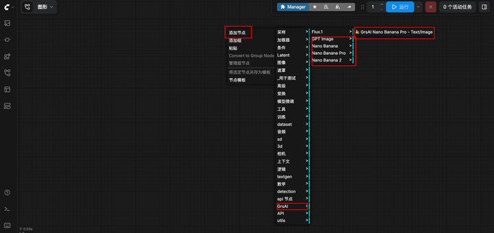 必看教程“微乐亲友房怎么提高好牌几率”附开挂脚本详细步-第3张图片