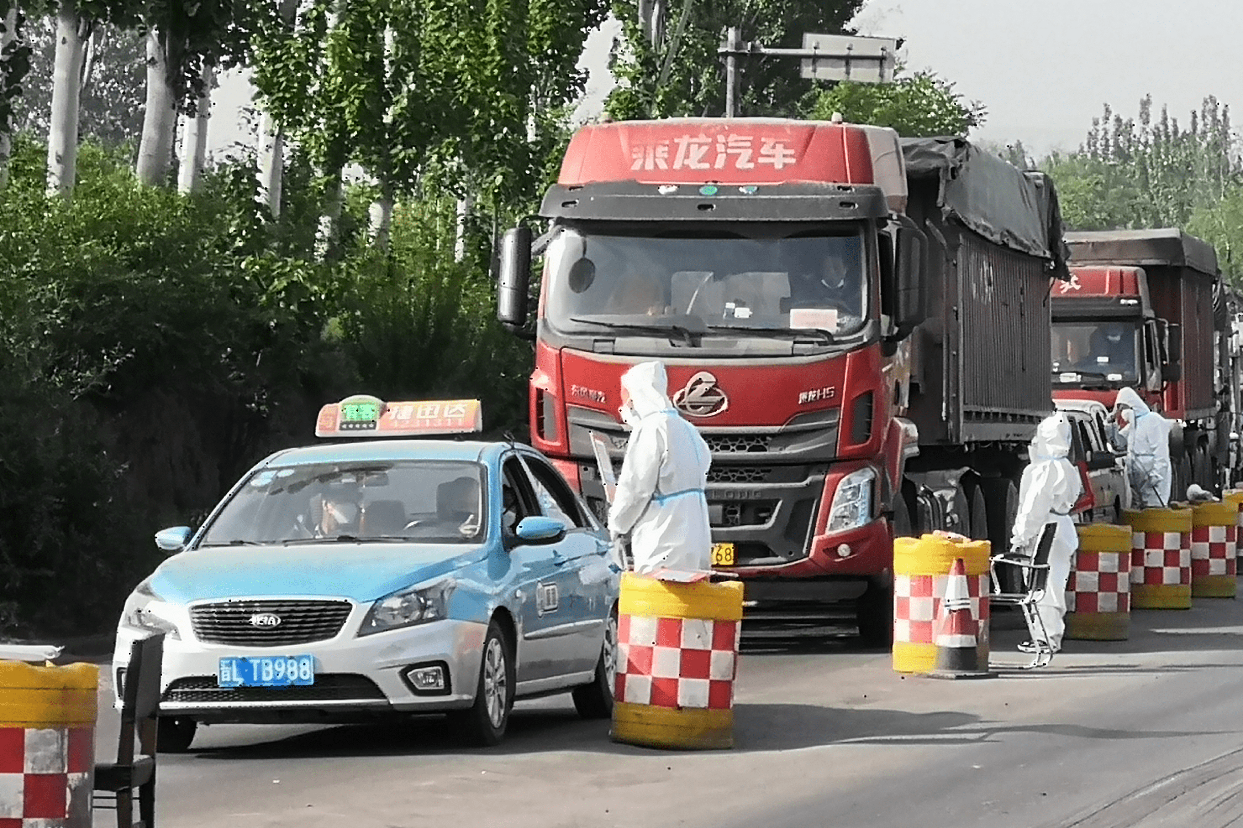 「山西省疫情最新报告」〃山西省疫情最新动态-第2张图片