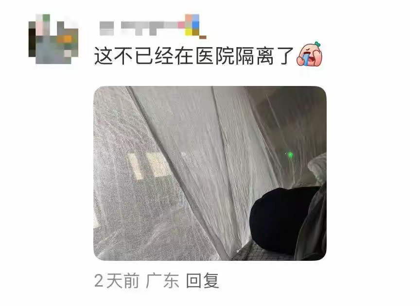 全国新增境外输入19例(全国新增境外输入10例)-第2张图片