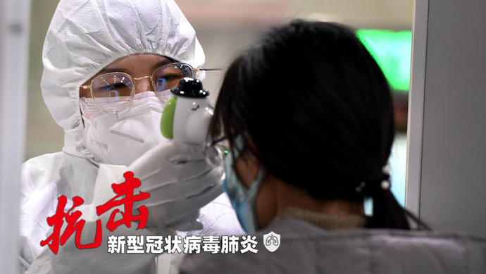 上海疫情最新,上海 疫情 最新-第3张图片