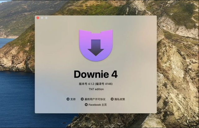 实测分享“如何使用辅助软件wepoker”附开挂脚本详细-第3张图片