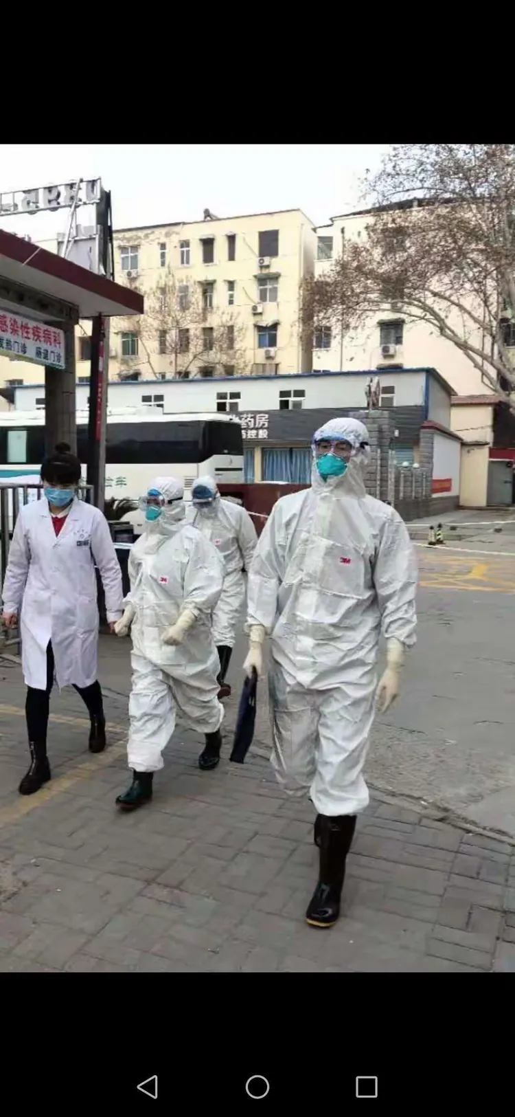 【西安疫情被中央批评,西安受疫情影响】-第2张图片