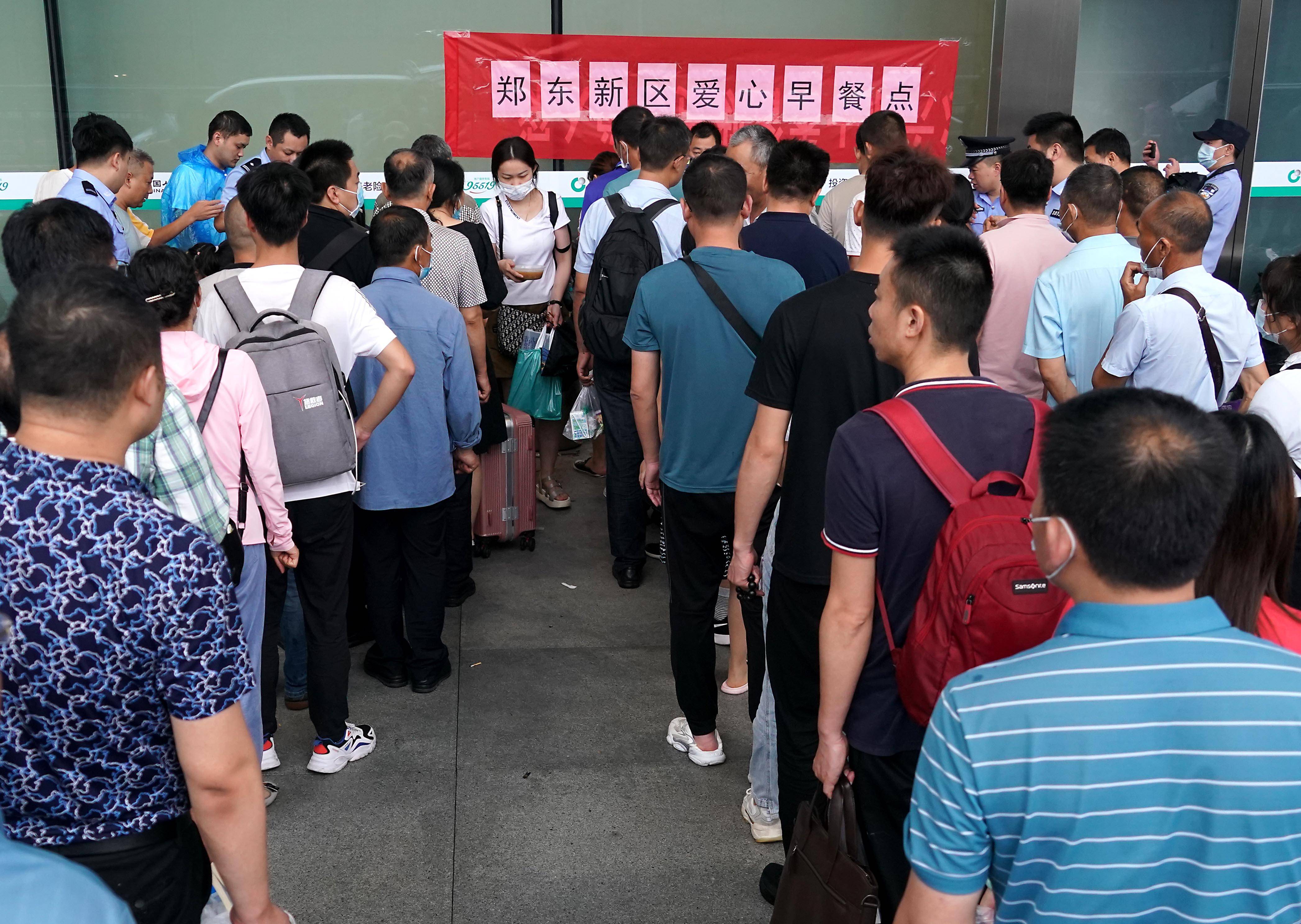 「郑州东站多名工作人员感染」〃郑州东站新增-第3张图片