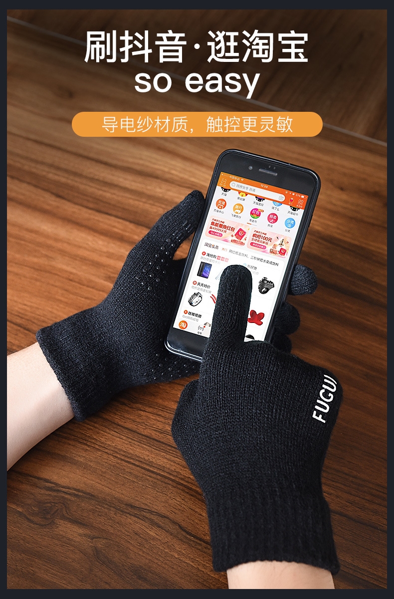 教程辅助“手机上打麻将怎么开挂免费安装	”(透视)其实确实有挂-第2张图片