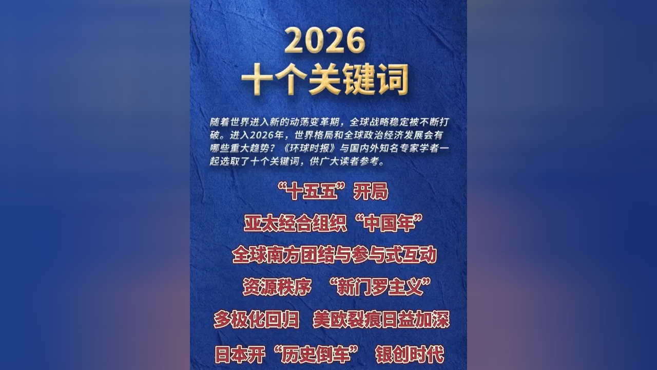 疫情已波及18省.疫情波及18省36市-第2张图片