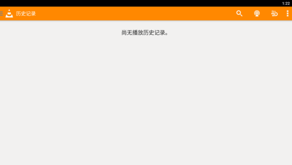 分享实测“十三道怎么玩才能赢	”科技辅助神器手机版-第1张图片
