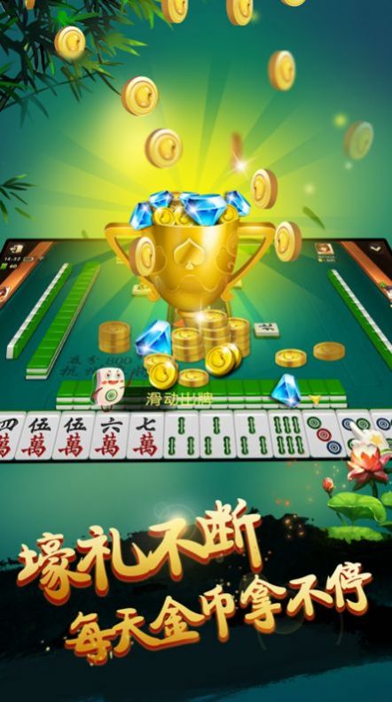 分享实测辅助“微乐麻将开挂app下载安装”开挂辅助详细-第3张图片
