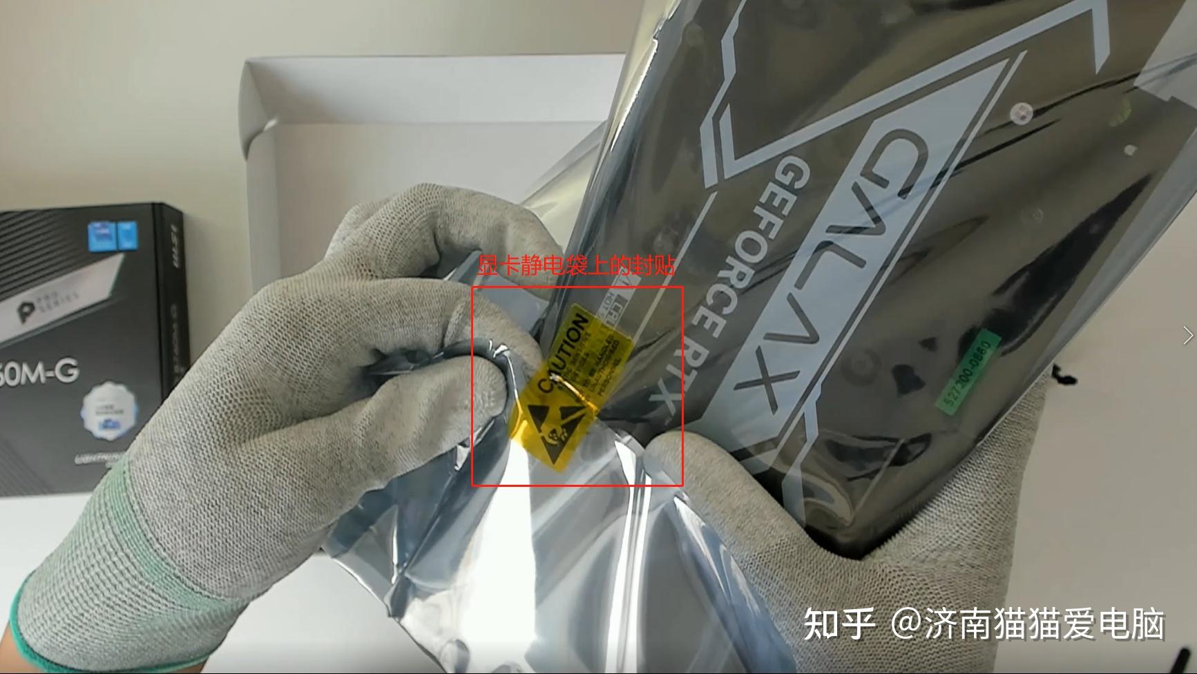 实测教程“冠赢十三水可以开挂吗	”附开挂脚本详细-第2张图片