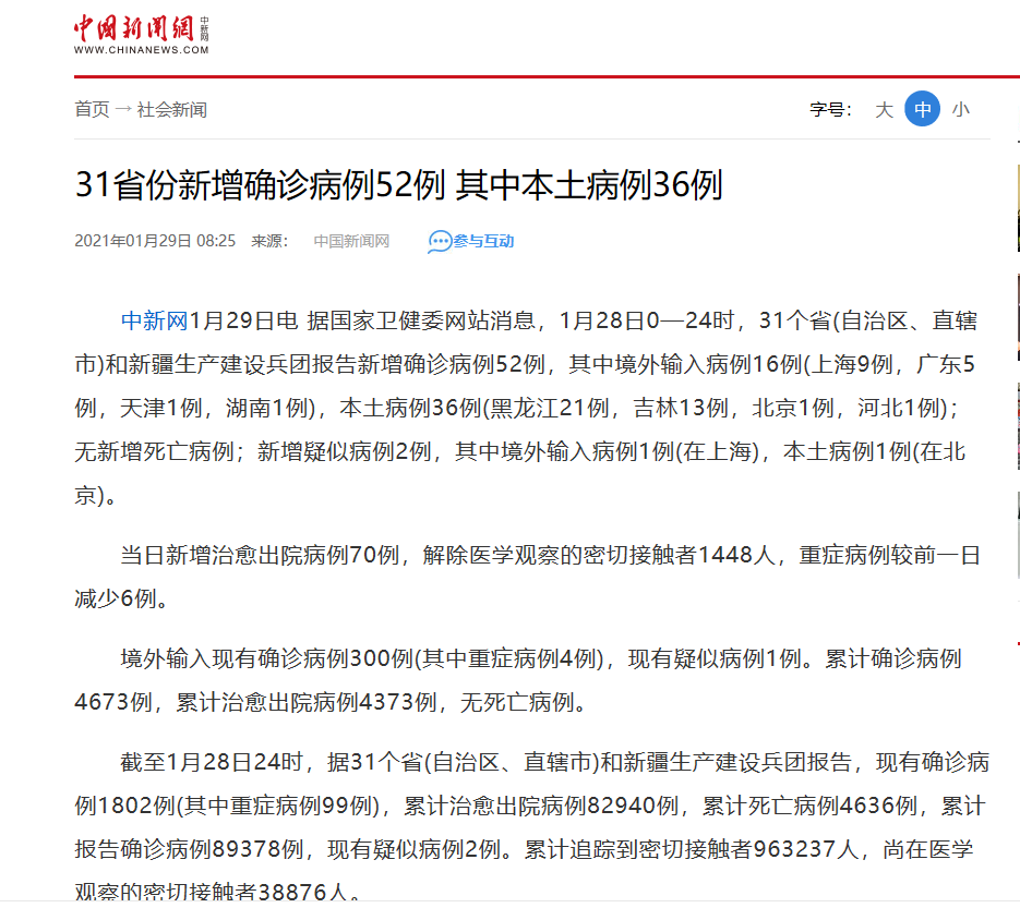 万能开挂辅助“微信跑得快免费开挂神器”详细开挂玩法