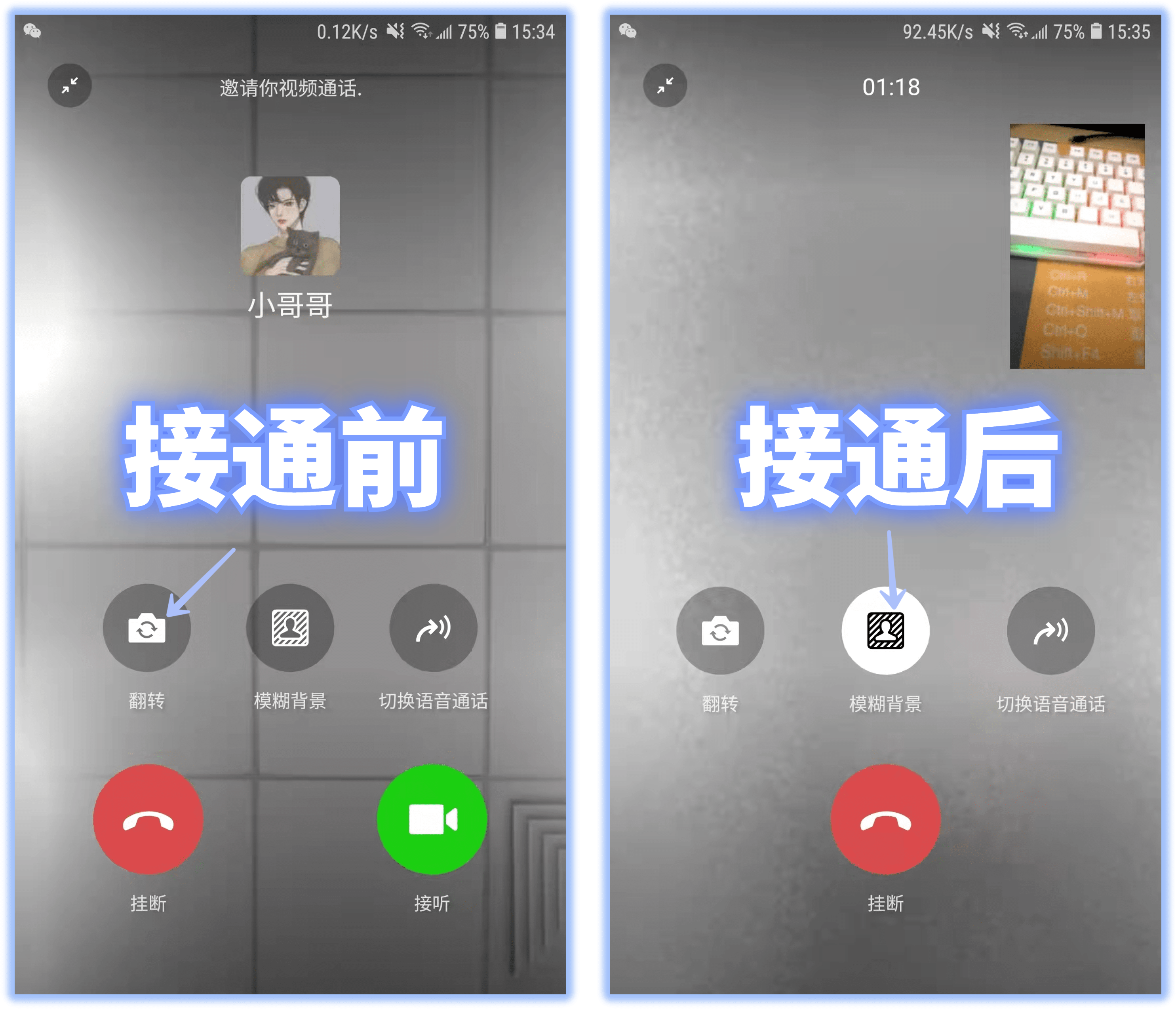 真实辅助“微信新道游牛牛透视免费”详细分享装挂步骤教程-第2张图片