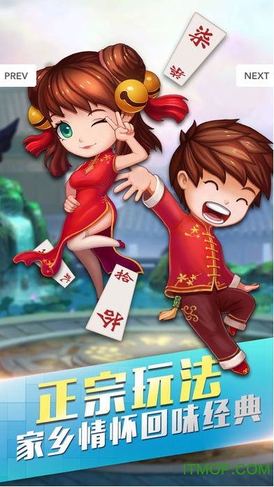 教程开挂辅助“家乡大贰开挂神器下载安装辅助	”开挂辅助脚本+详细开挂安装教程-第2张图片