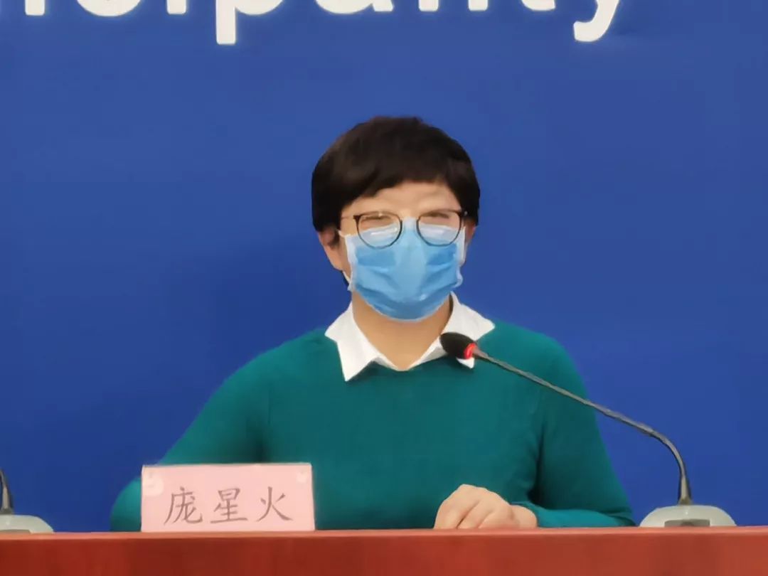 北京一确诊病例隐瞒行程被立案侦查/北京病历隐瞒行程-第1张图片