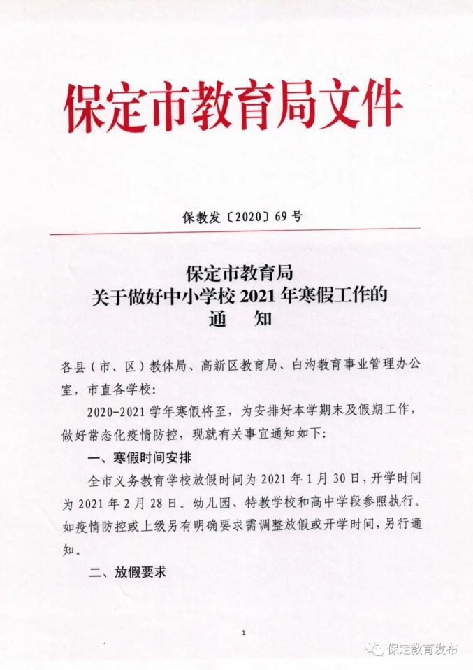 2026首发科技：“友空互娱有挂吗	”(透视)开挂辅助脚本+详细开挂安装教程