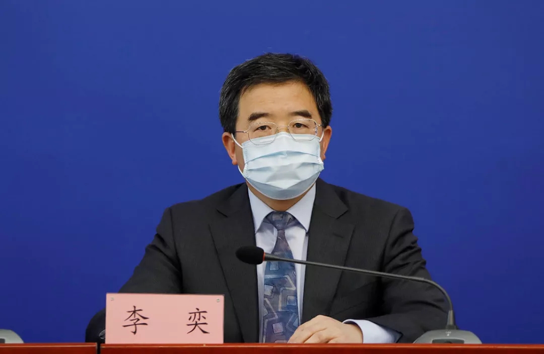 【北京新冠肺炎,北京新冠肺炎什么时候开始的】-第2张图片
