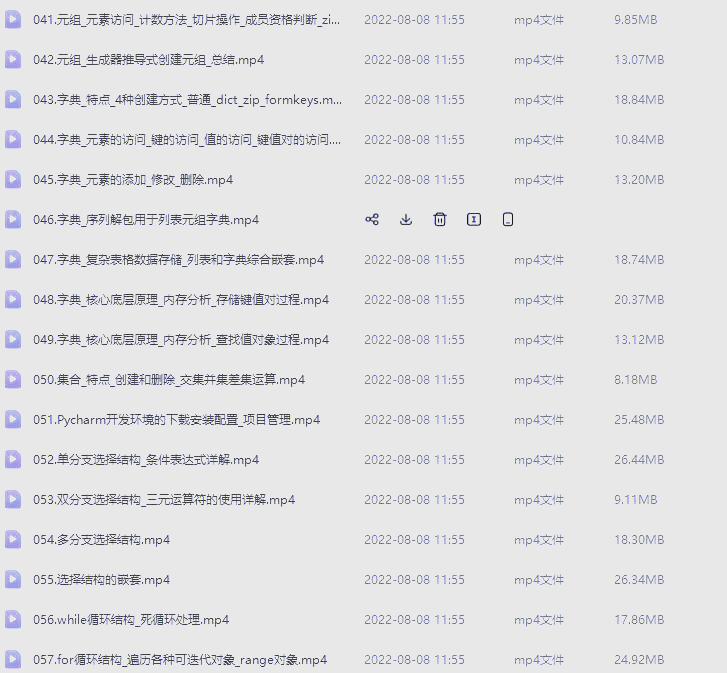 必看教程“竞技联盟德州辅助	”开挂(透视)辅助神器-第2张图片