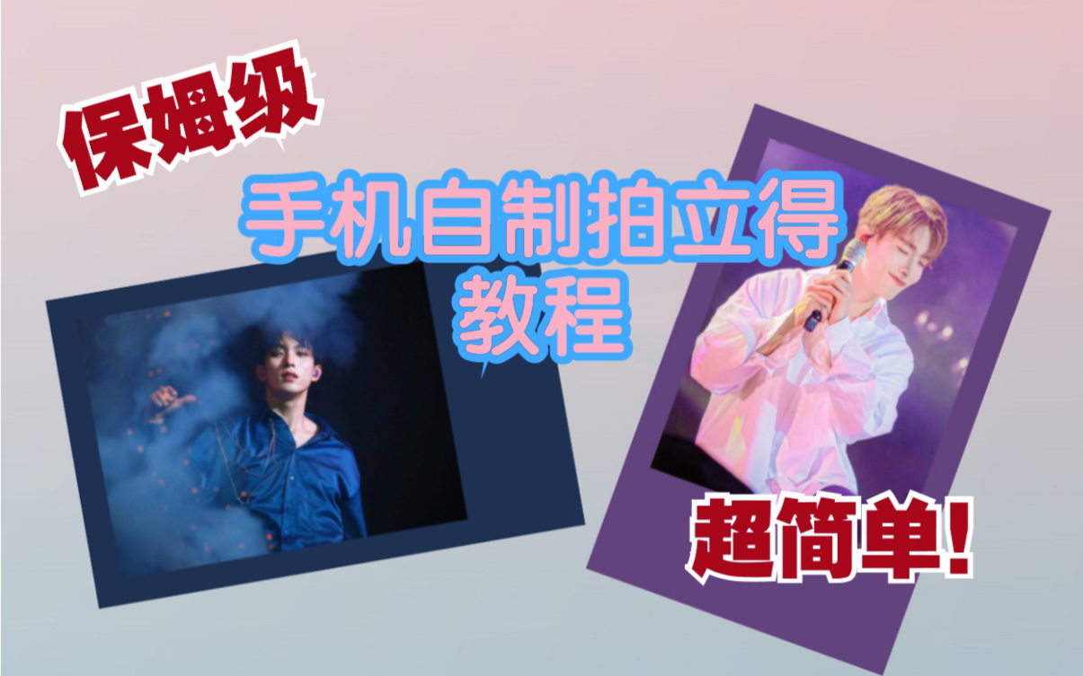 必看教程“竞技联盟德州辅助”开挂(透视)辅助神器-第3张图片