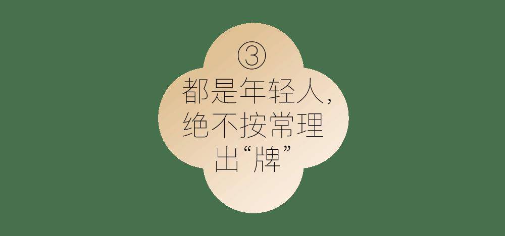 实测分享“雀神广东麻将免费开挂器下载苹果手机”详细透视教程-第2张图片