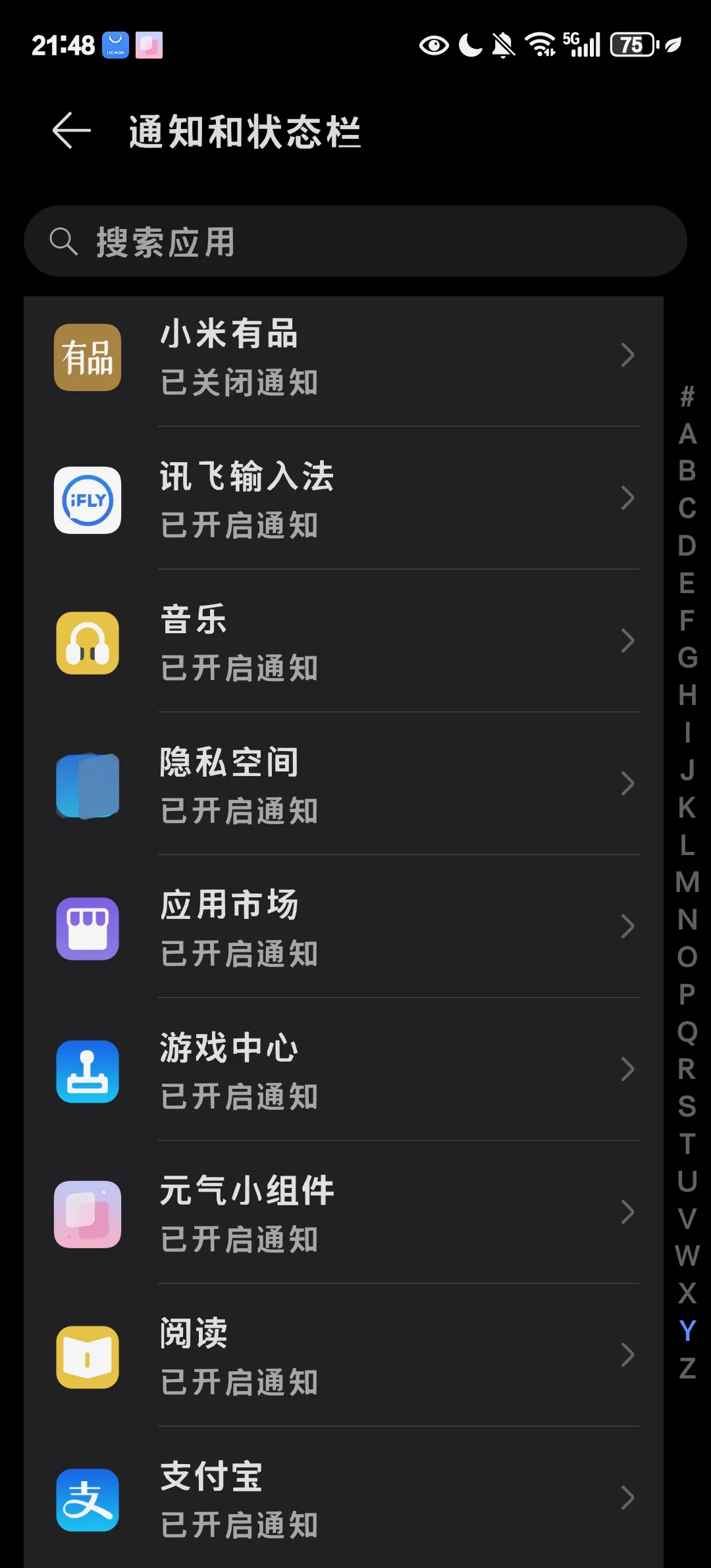 教程开挂辅助“微乐亲友房专用挂”作弊(透视)透视辅助-第3张图片